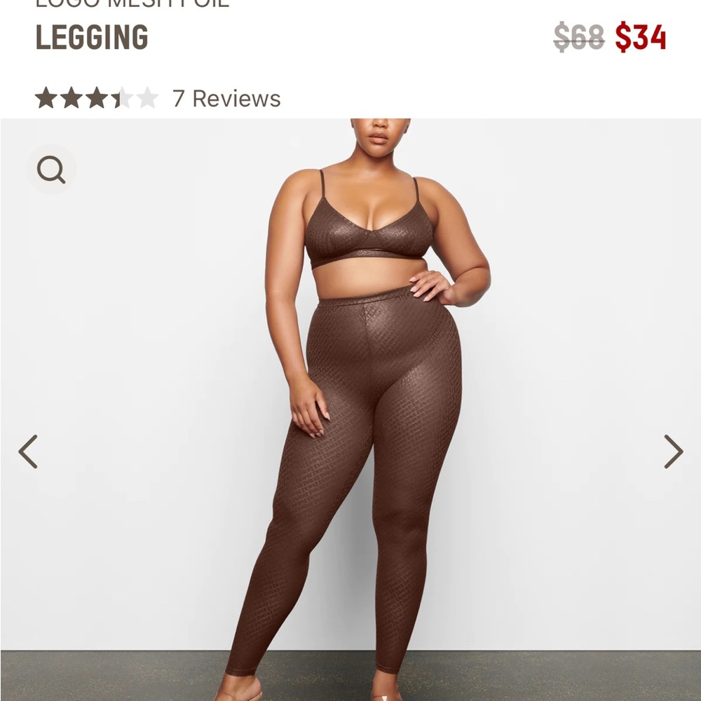 SKIMS  2 PAR LOGO MESH FOIL LEGGINGS